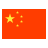 广东