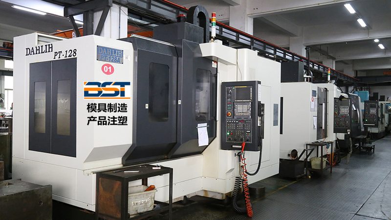 揭秘注塑模具材质选择：性价比背后的秘密